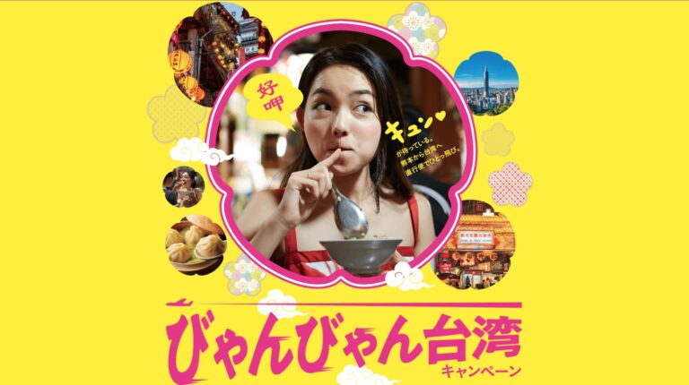 line_oa_chat_260413_171748_group_0