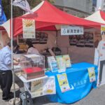 line_oa_chat_260420_145933_group_1